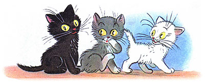 Читать сказку: Владимир Сутеев / Три котёнка (читать)