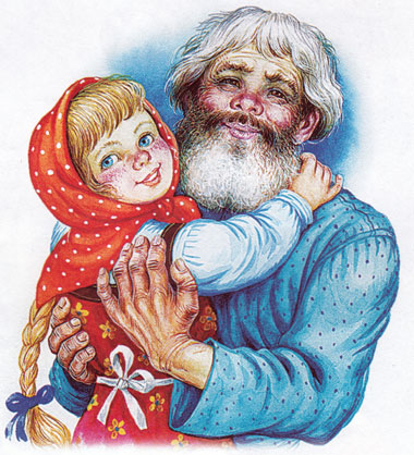 Читать сказку: Баба-яга (читать)