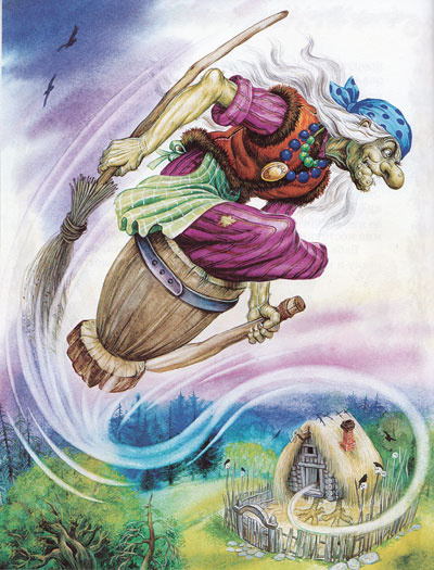 Читать сказку: Баба-яга (читать)