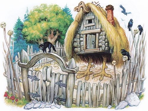 Читать сказку: Баба-яга (читать)