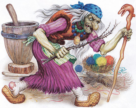 Читать сказку: Баба-яга (читать)