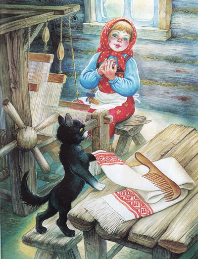 Читать сказку: Баба-яга (читать)