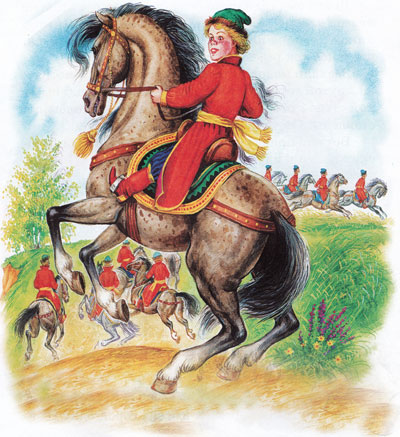 Читать сказку: Баба Яга и Заморышек (читать)