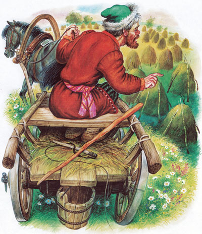 Читать сказку: Баба Яга и Заморышек (читать)