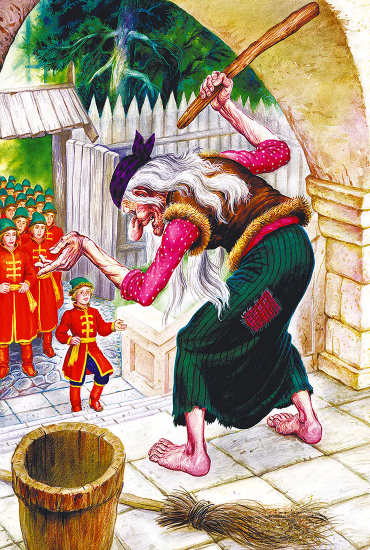 Читать сказку: Баба Яга и Заморышек (читать)