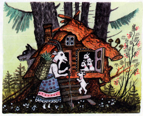 Читать сказку: Братья Гримм / Волк и семеро козлят (читать)