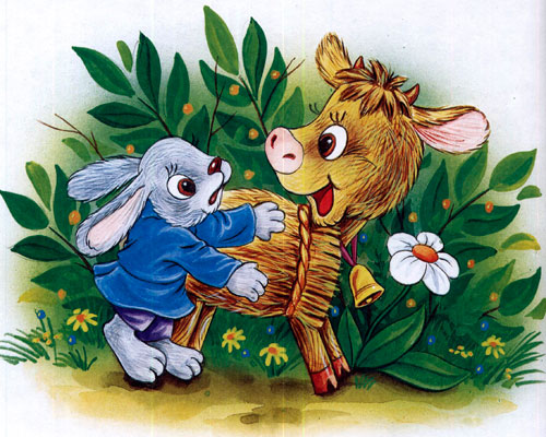 Читать сказку: Бычок-смоляной бочок (читать)