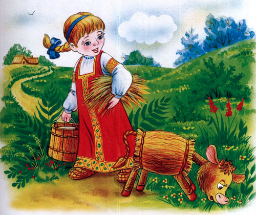 Читать сказку: Бычок-смоляной бочок (читать)