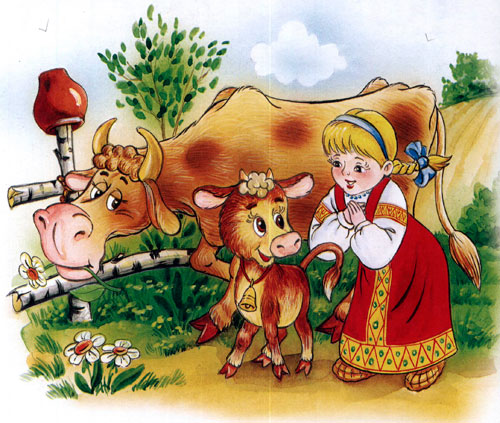 Читать сказку: Бычок-смоляной бочок (читать)