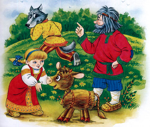 Читать сказку: Бычок-смоляной бочок (читать)