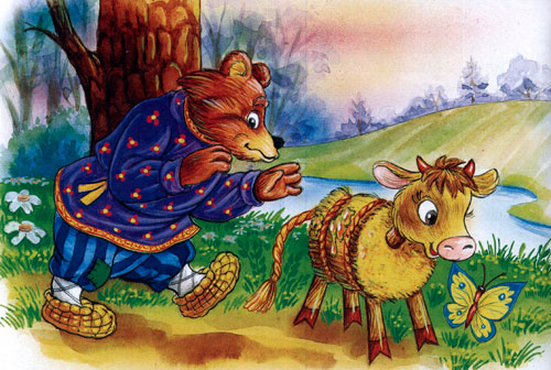 Читать сказку: Бычок-смоляной бочок (читать)