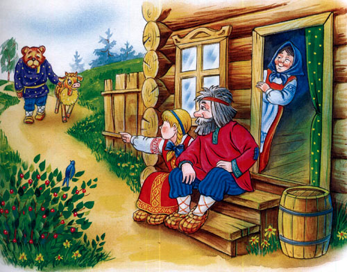 Читать сказку: Бычок-смоляной бочок (читать)