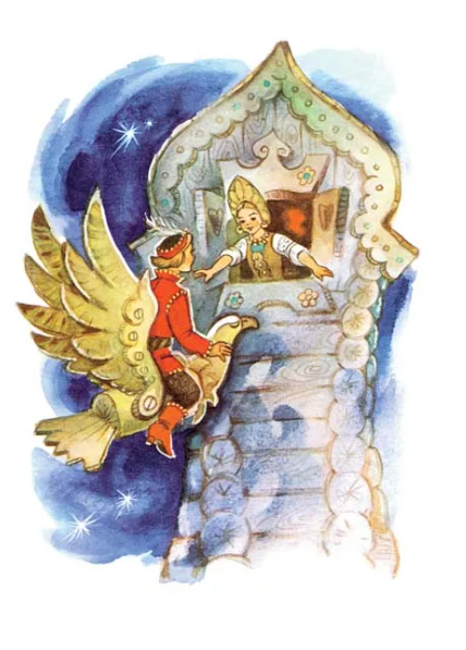 Читать сказку: Деревянный орел (читать)