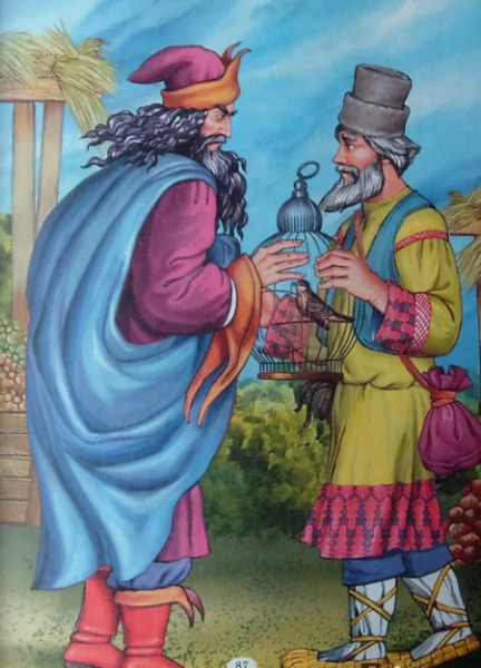 Читать сказку: Хитрая наука (читать)