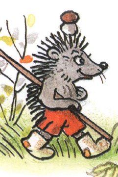 Читать сказку: Ёжик, которого можно погладить (читать)