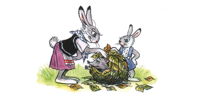 Читать сказку: Ёжик, которого можно погладить (читать)