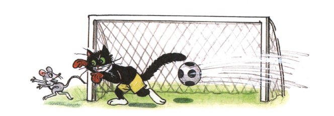 Читать сказку: Как чернобурчик в футбол играл (читать)