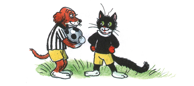 Читать сказку: Как чернобурчик в футбол играл (читать)