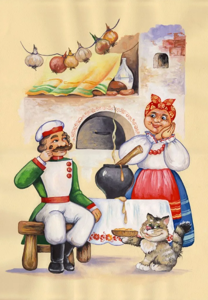 Читать сказку: Каша из топора (читать)