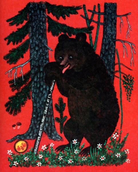 Читать сказку: Колобок (читать)