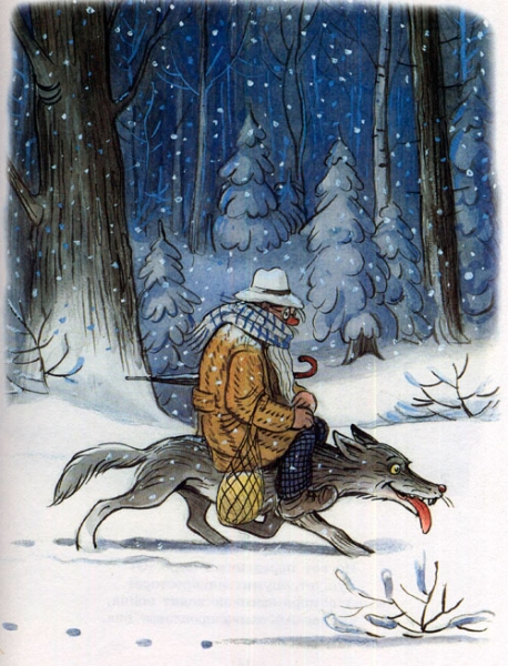 Читать сказку: Корней Чуковский / Айболит (читать)