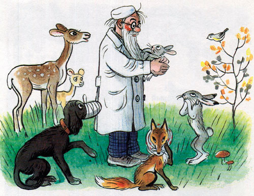 Читать сказку: Корней Чуковский / Айболит (читать)