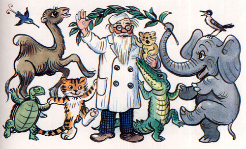 Читать сказку: Корней Чуковский / Айболит (читать)