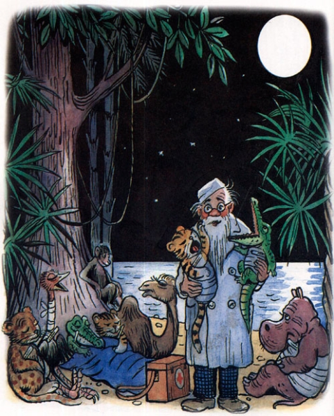 Читать сказку: Корней Чуковский / Айболит (читать)