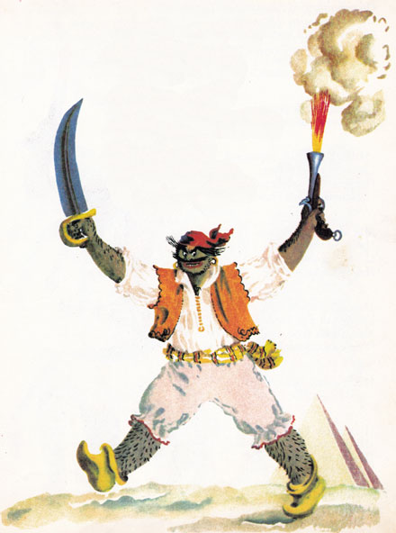 Читать сказку: Корней Чуковский / Бармалей (читать)