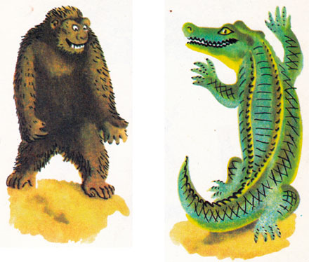 Читать сказку: Корней Чуковский / Бармалей (читать)