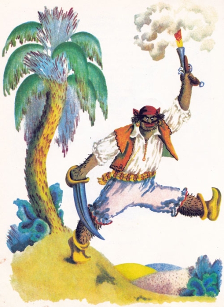 Читать сказку: Корней Чуковский / Бармалей (читать)