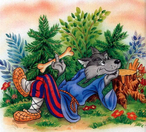 Читать сказку: Кот и лиса (читать)