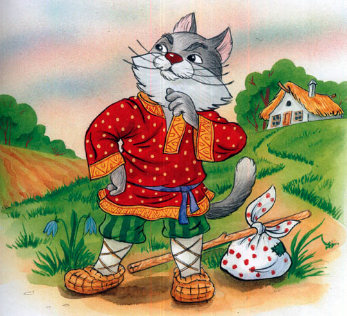 Читать сказку: Кот и лиса (читать)