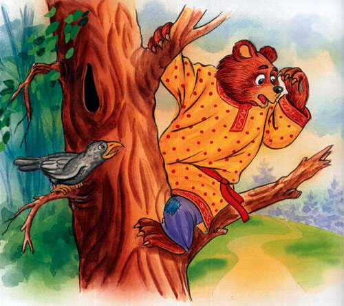 Читать сказку: Кот и лиса (читать)