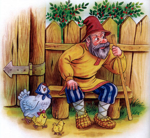 Читать сказку: Коза-дереза (читать)