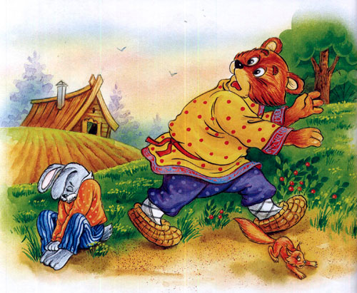 Читать сказку: Коза-дереза (читать)