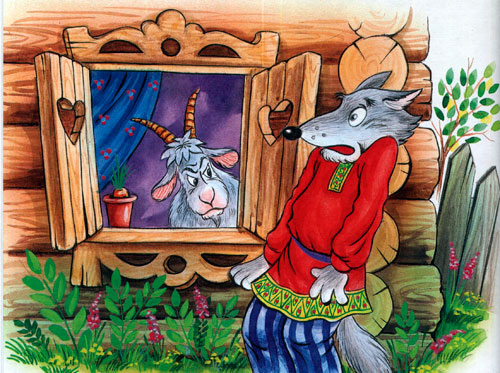 Читать сказку: Коза-дереза (читать)