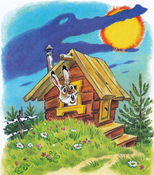 Читать сказку: Краденое солнце / Корней Чуковский (читать)