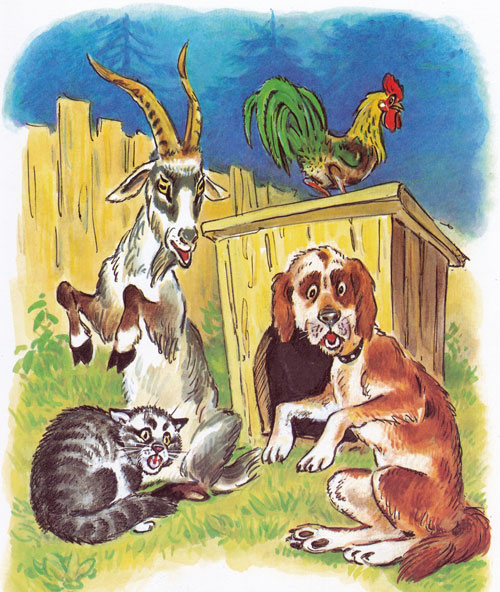 Читать сказку: Краденое солнце / Корней Чуковский (читать)