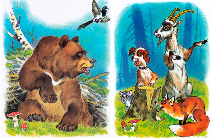 Читать сказку: Краденое солнце / Корней Чуковский (читать)