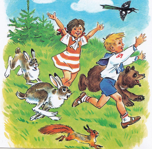 Читать сказку: Краденое солнце / Корней Чуковский (читать)