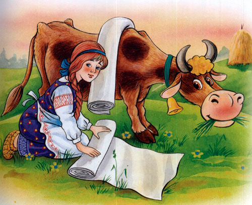 Читать сказку: Крошечка–Хаврошечка (читать)