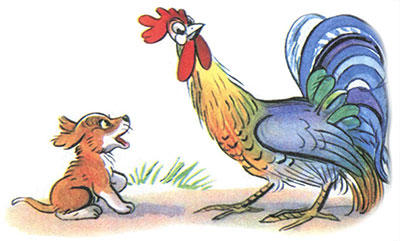 Читать сказку: Кто сказал мяу / Владимир Сутеев (читать)