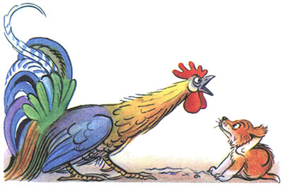 Читать сказку: Кто сказал мяу / Владимир Сутеев (читать)