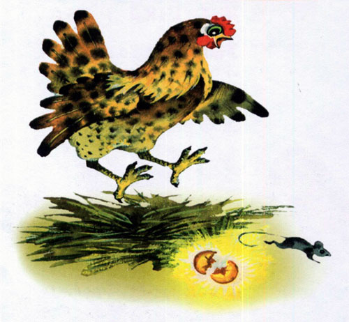 Читать сказку: Курочка Ряба (читать)