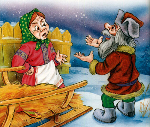 Читать сказку: Лисичка-сестричка и волк (читать)