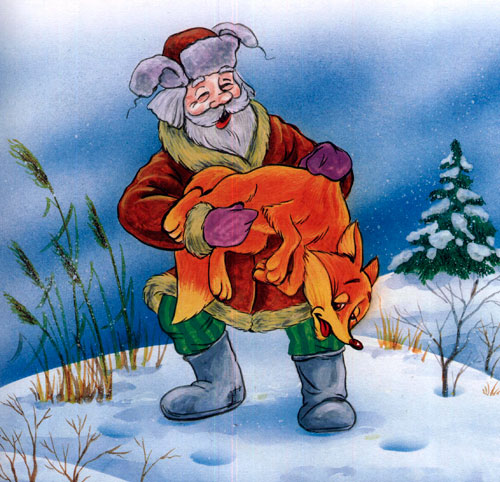 Читать сказку: Лисичка-сестричка и волк (читать)