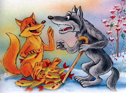 Читать сказку: Лисичка-сестричка и волк (читать)