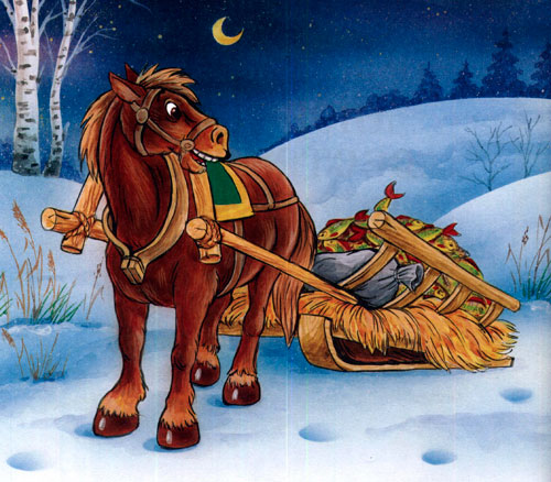 Читать сказку: Лисичка-сестричка и волк (читать)