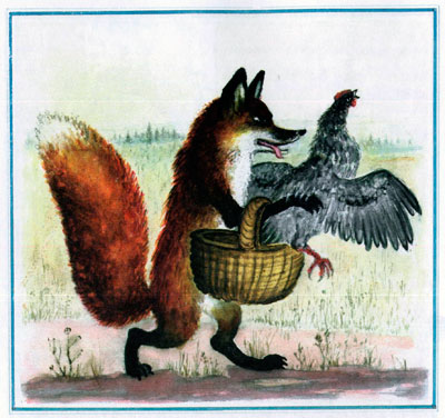 Читать сказку: Лисичка со скалочкой (читать)